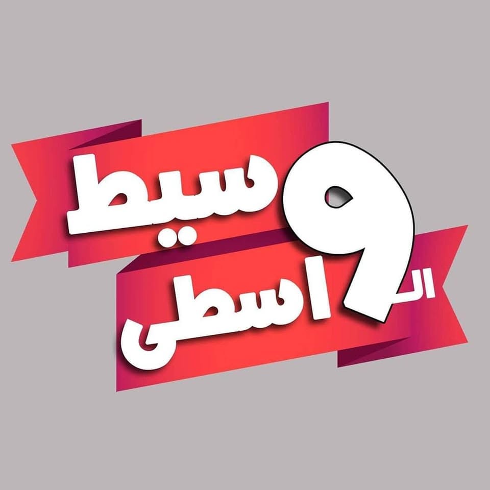 17ME09