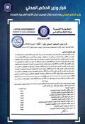 01FO78