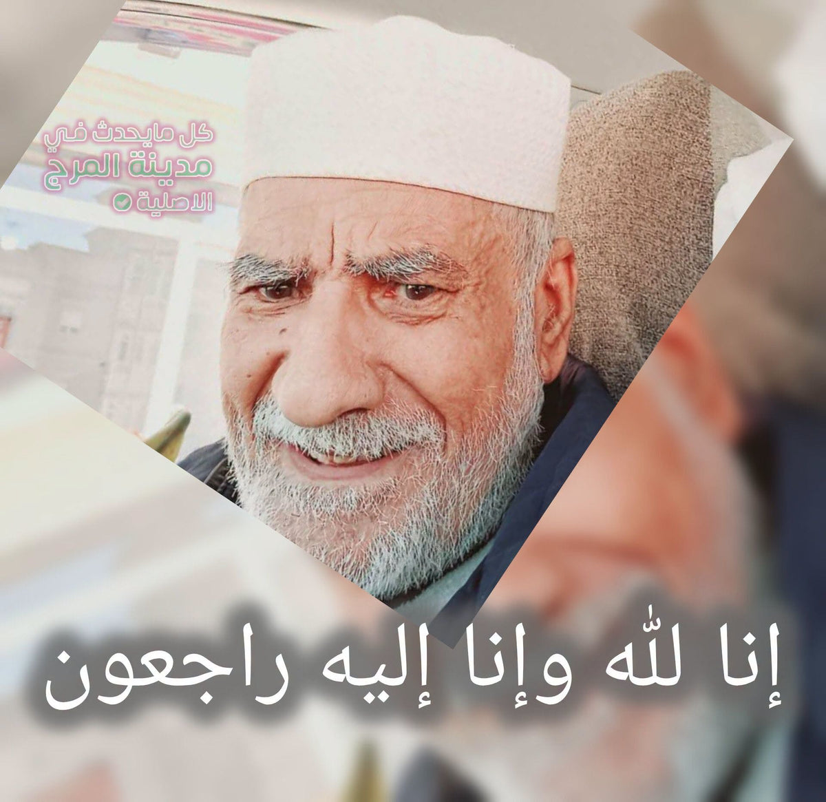 96SG88