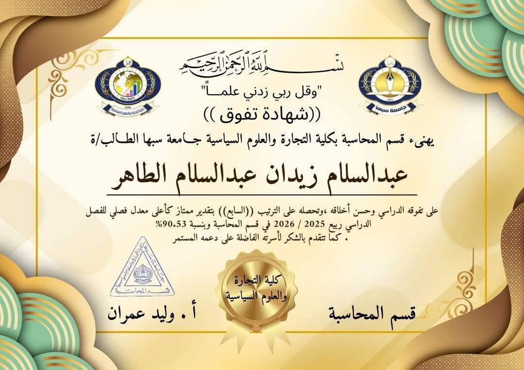 75DK60