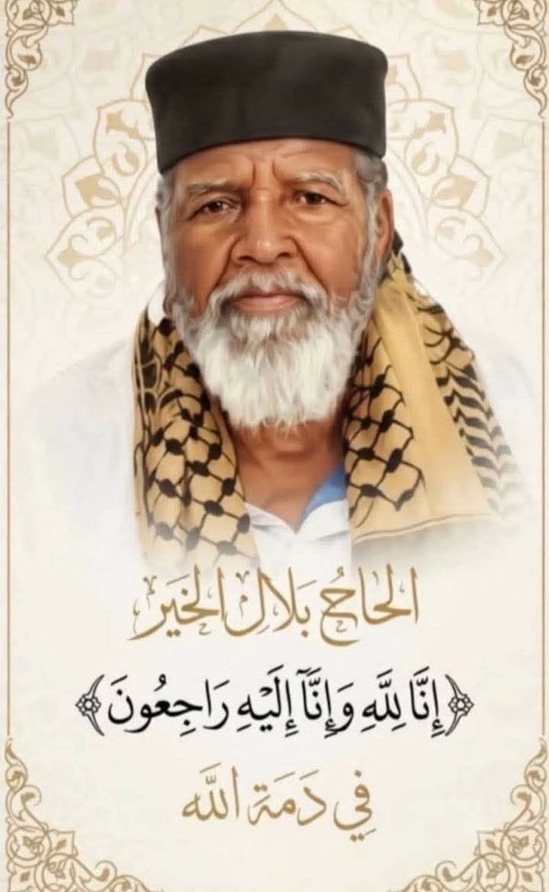 77AH63