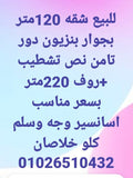 12EC45
