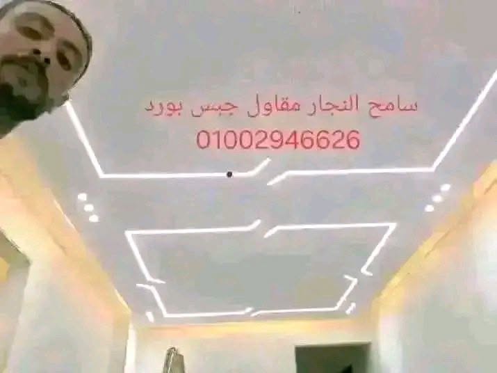 46FA22