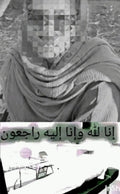 32BG23
