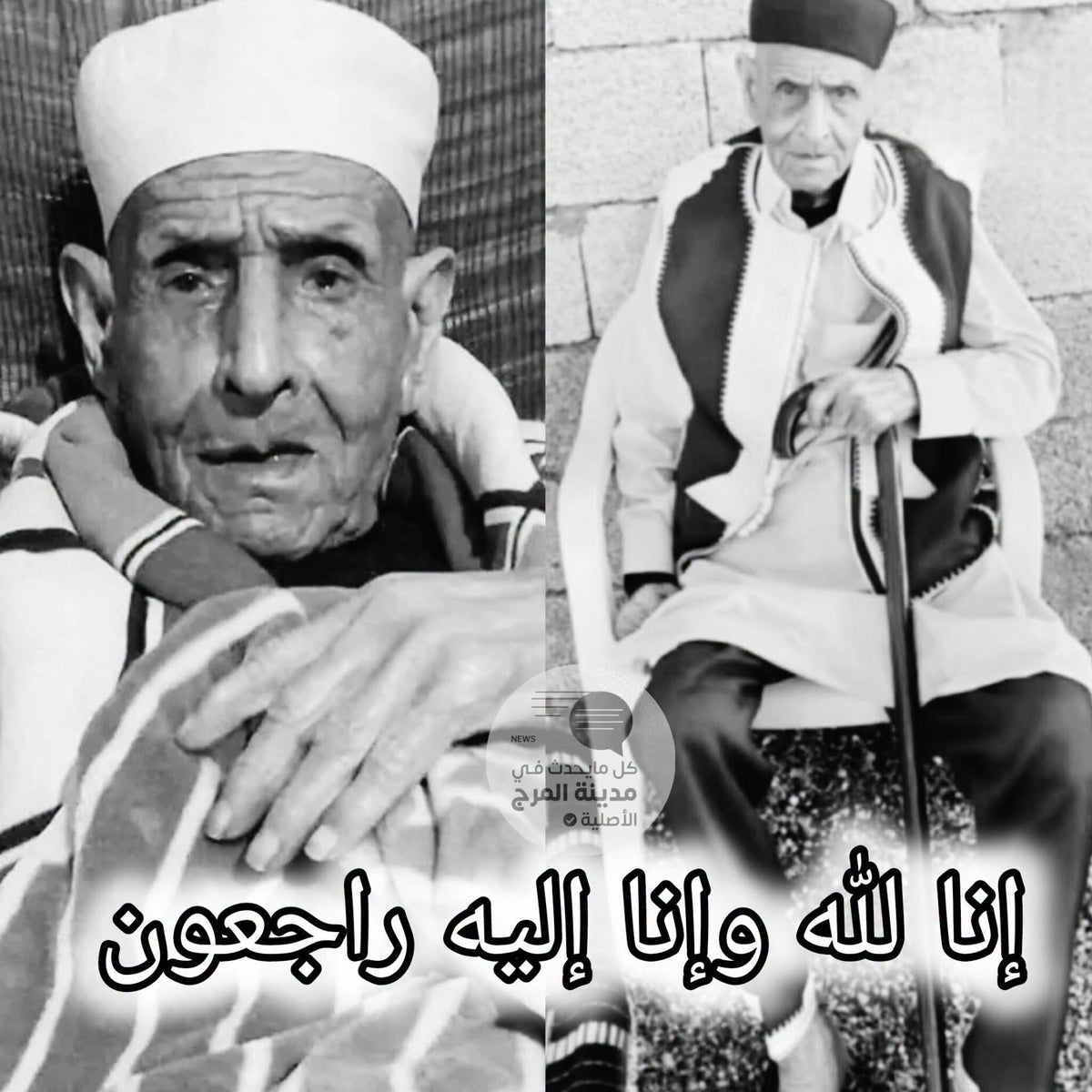 97LM76